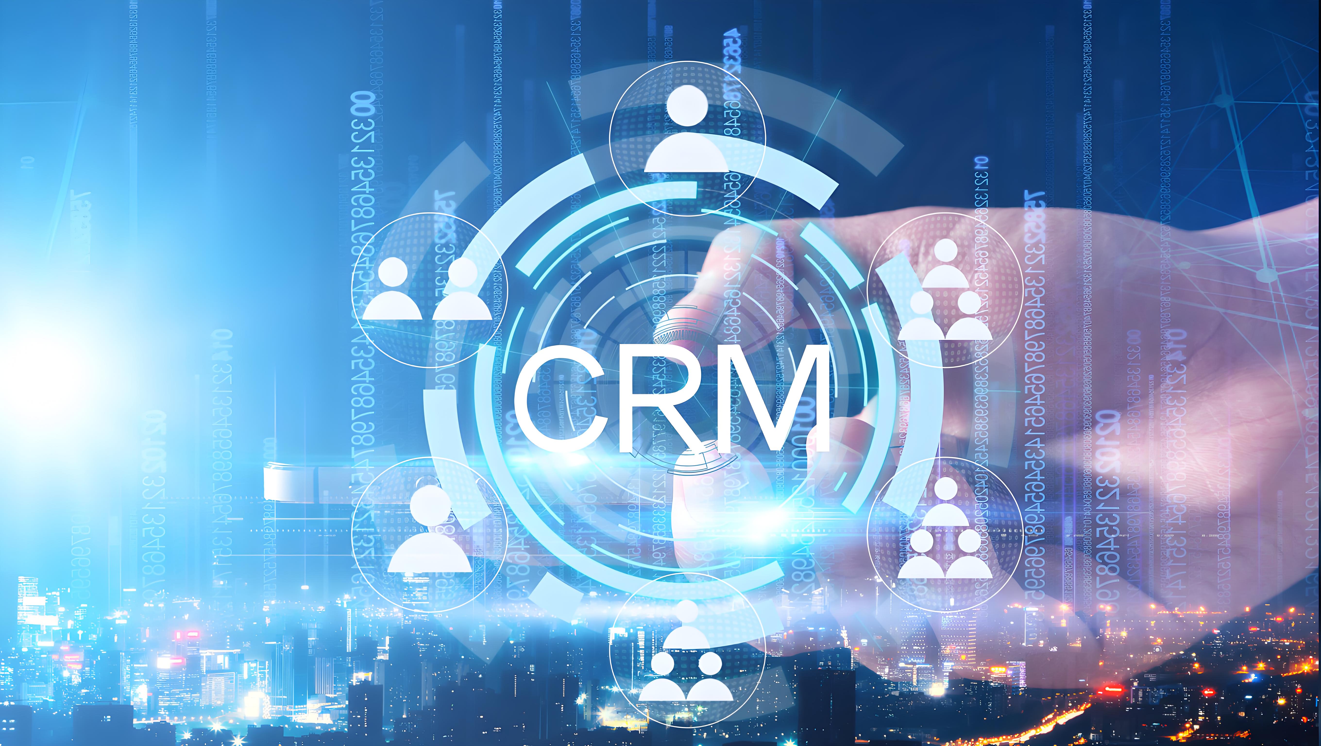 CRM系统案例